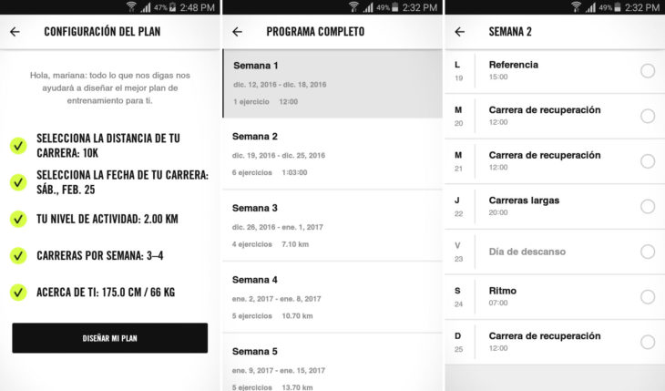 captura configuración entrenamiento