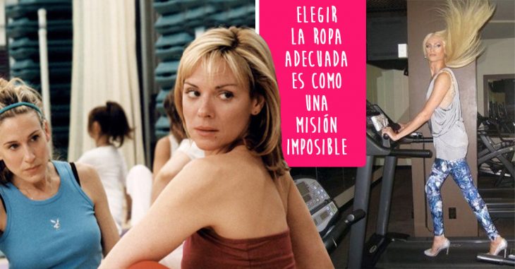 15 Cosas que las chicas de CDMX que nunca han ido al gimnasio jamás entenderan