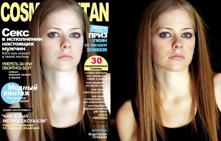 Avril Lavigne con y sin photoshop