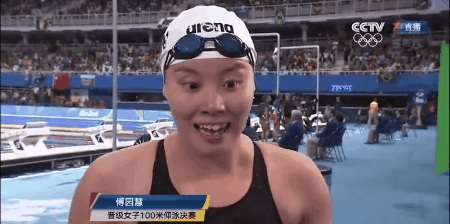 Fu Yuanhi es la deportista más adorable de Río 2016