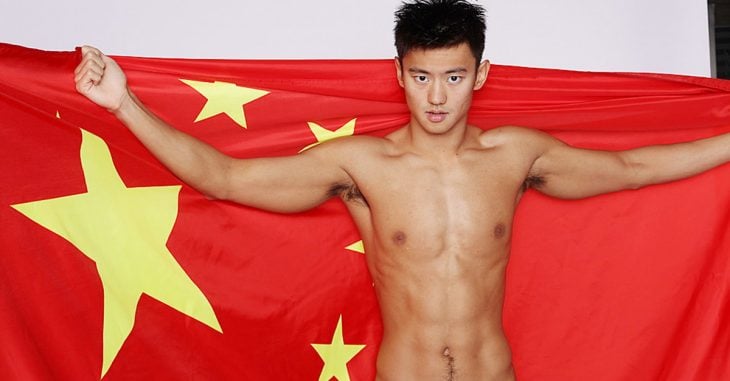 Internet se ha vuelto loco con Ning Zetao; el nadador chino más sexy de Rio de Janeiro 2016