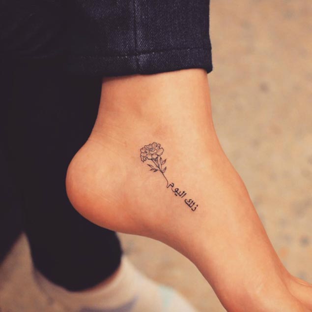 Tatuaje de una flor. 