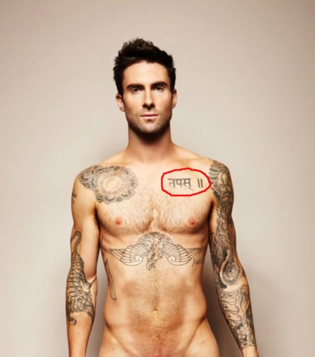 el tatuaje de adam
