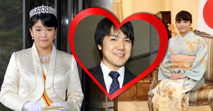 Princesa japonesa renuncia al título real y a la corona por amor: se casará con un 'plebeyo'