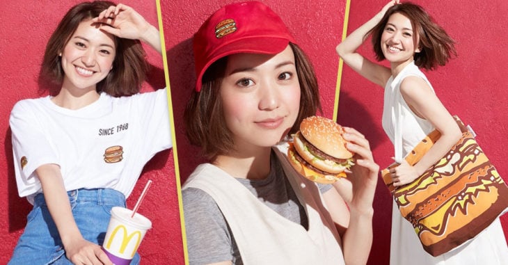 MacDonalds no slo hace hamburguesas, ¡también ropa!