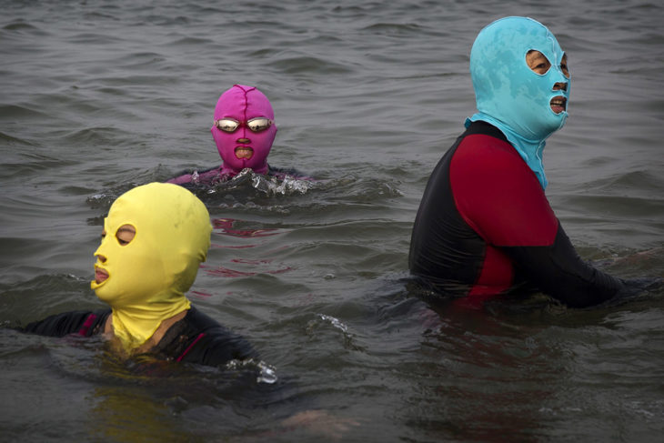 Facekini