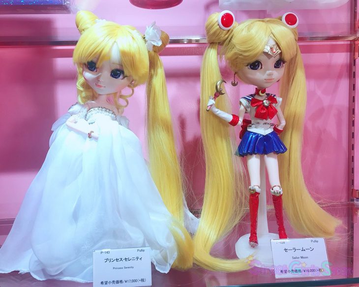 sailor moon store