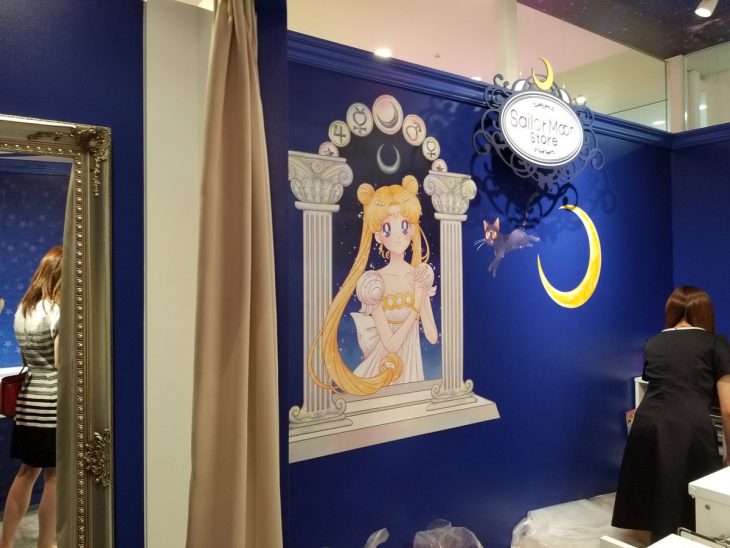 sailor moon store