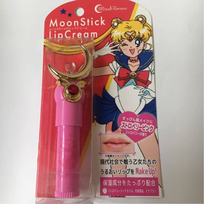 labial sailor moon