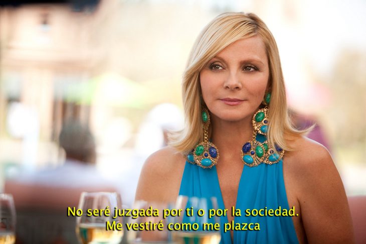 Vistete como te guste frases de SAMANTHA JONES