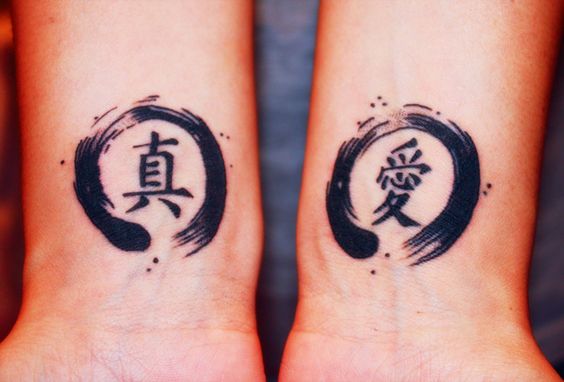 Tatuajes con diseños de la cultura japonesa 