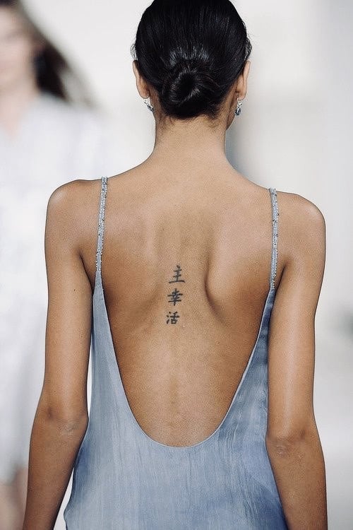 Tatuajes con diseños de la cultura japonesa 