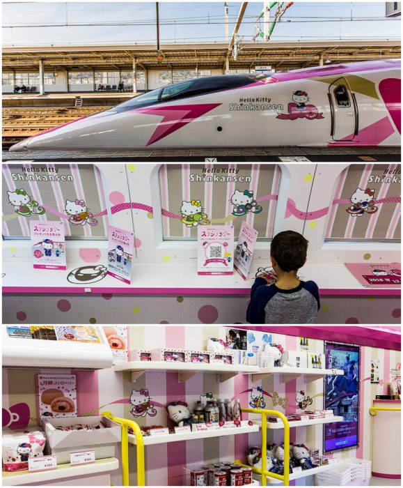 imagenes d etren bala Hello Kitty en el interior