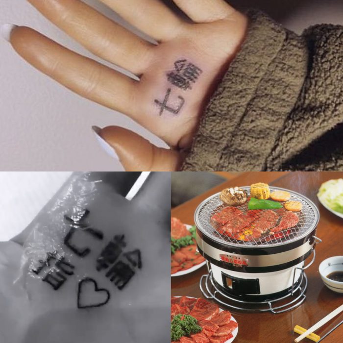 Ariana Grande fue víctima del traductor de Google y escribió mal su tatuaje en japonés que se hizo en la palma de la mano