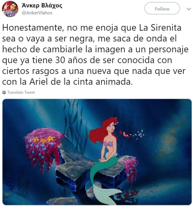 Halle Bailey será Ariel en el live action de La Sirenita e internet no está conforme, crean hashtag #NotMyAriel