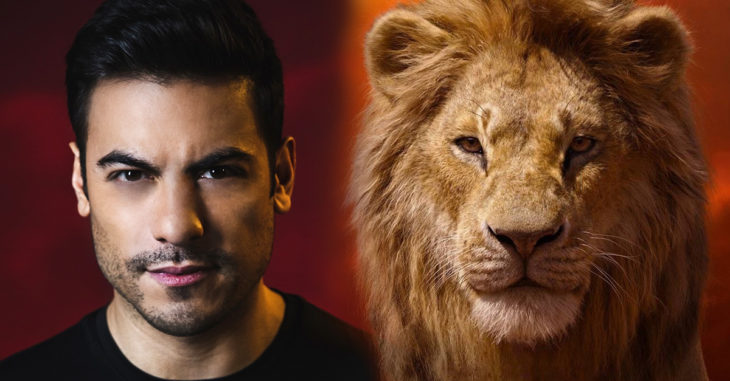 Nuevamente Carlos Rivera dará voz a Simba en El Rey León