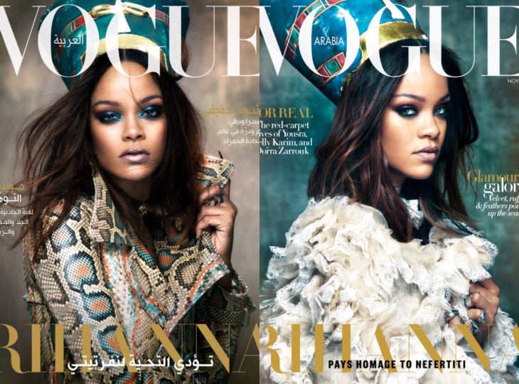 Rihanna en la portada de la revista de moda Vogue Arabia de novimbre del 2017