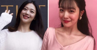 Sulli, exintegrante del grupo ‘f(x)’, es encontrada sin vida en su casa en Corea del sur