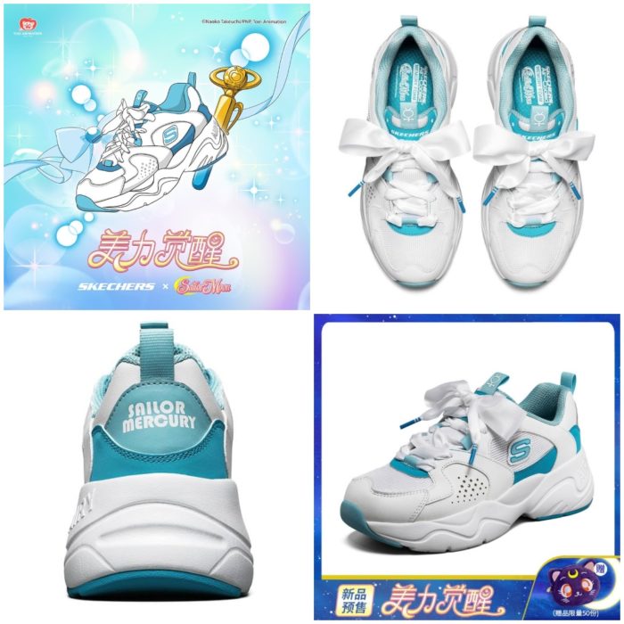 Skechers inspirados en Sailor Mercury