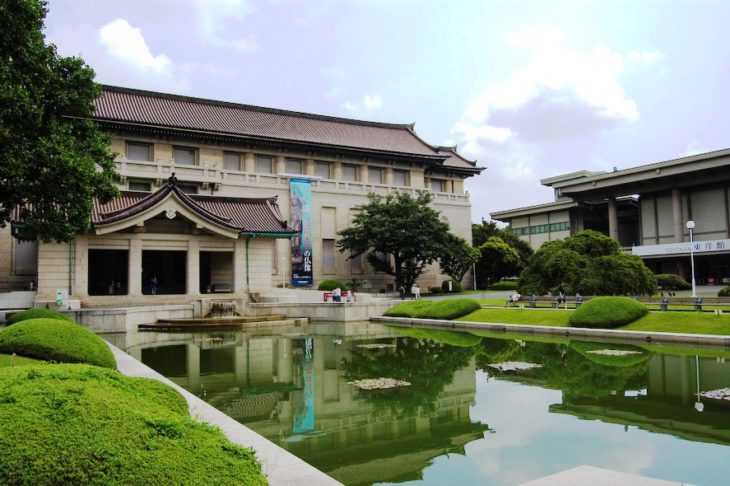 Fachada del Museo Nacional de Tokio