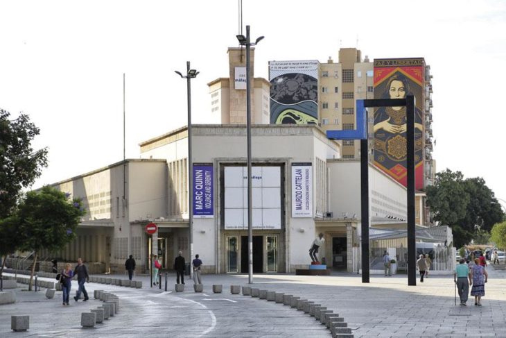 Fachada del Centro de Arte Contemporáneo de Málaga