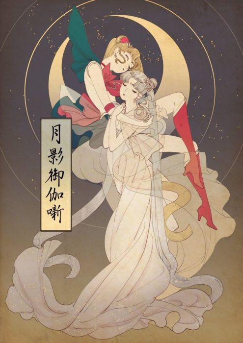 Sailor Moon pintada con la técnica de Ukiyo-e