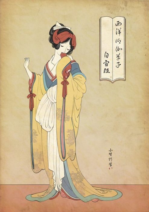 Blancanieves pintada con la técnica de Ukiyo-e