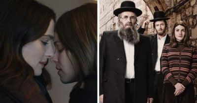 10 Series y películas que debes ver si te gustó ‘Poco ortodoxa’