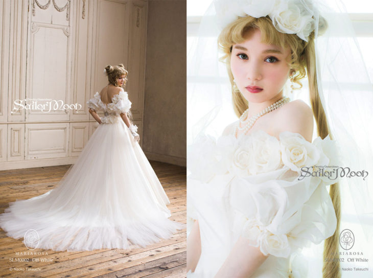 Vestidos de boda para novias inspirado en Sailor Moon; cosplay de Serena Tsukino