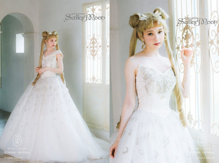 Vestidos de boda para novias inspirado en Sailor Moon; cosplay de Serena Tsukino