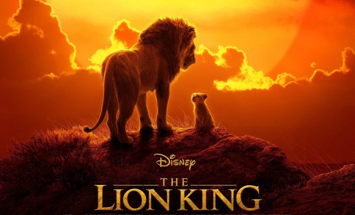 Poster de la película El rey león