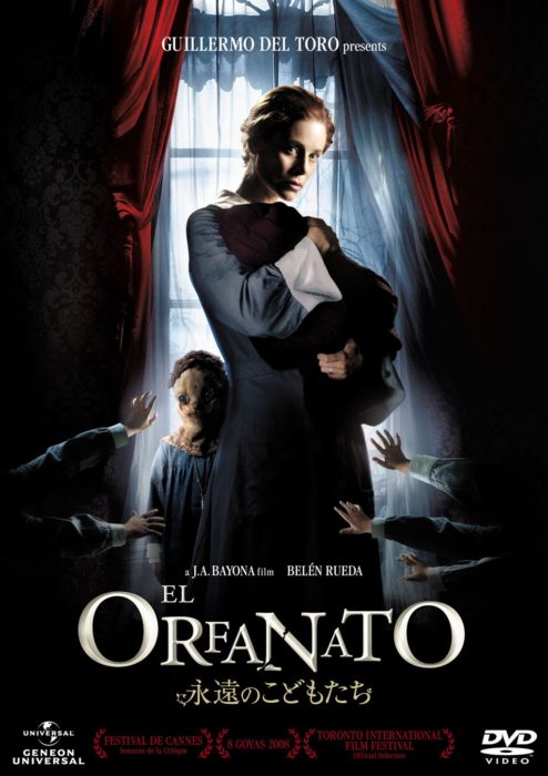 Poster de la película El orfanato