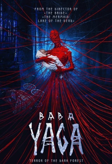 Película Baba Yaga