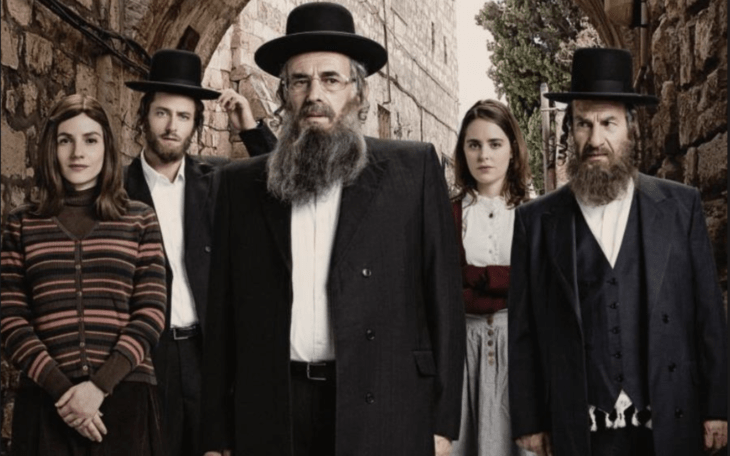 Escena promocional de la serie Shtisel; series y películas que se van de Netflix en diciembre 