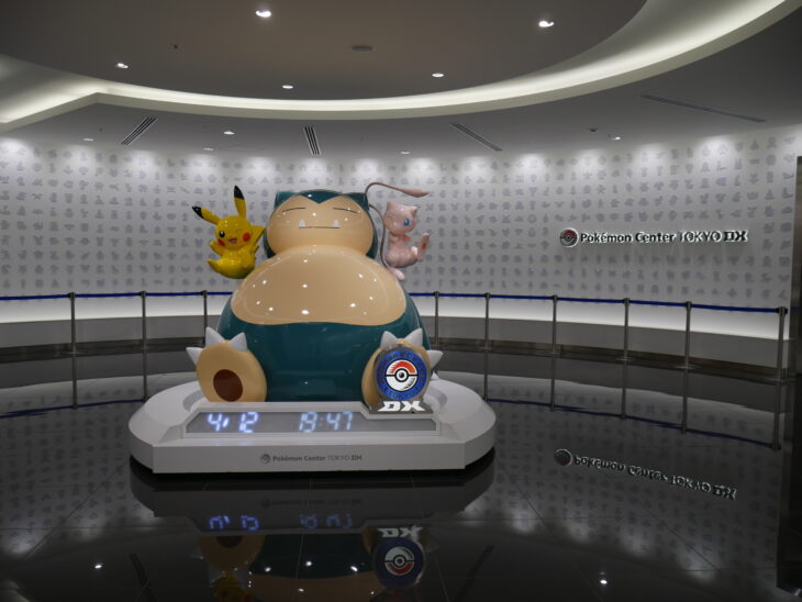 Pokemon Center Tokyo DX