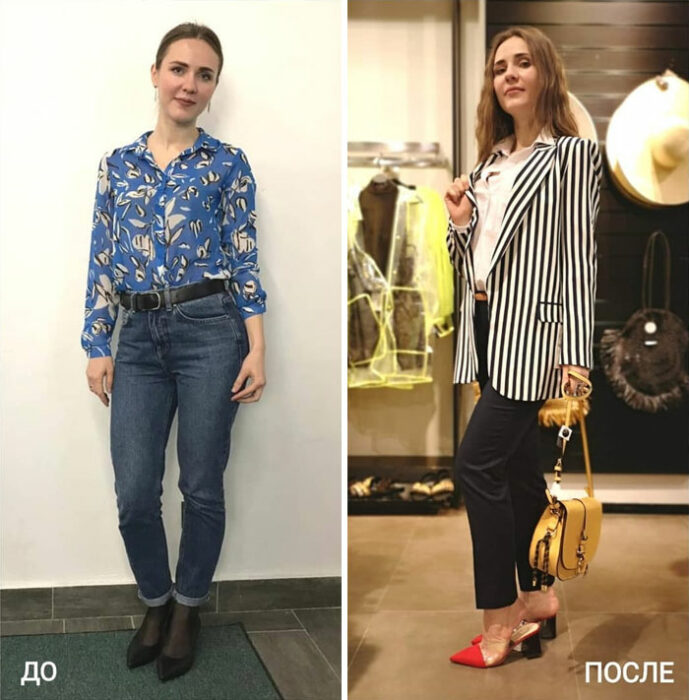 chica con jeans de mezclilla y con traje sastre de dos piezas en su cambio de imagen por la estilista Madi Bekdair 