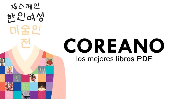 Libros PDF para aprender coreano; 10 Apps y páginas para aprender coreano y entender todas las canciones de BTS 