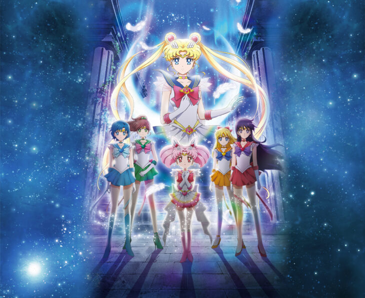 Poster de la nueva película Sailor Moon eternal de Netflix