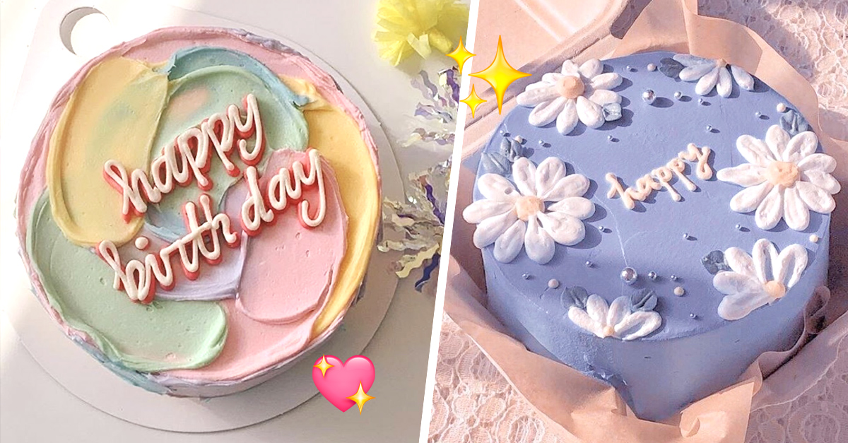 Pensativo módulo Comienzo 15 Pasteles de cumpleaños que son todo un placer visual