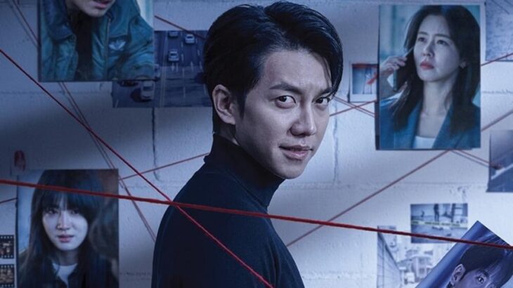 Mouse; 13 Asian Dramas Everyone's Talking About & Must-See