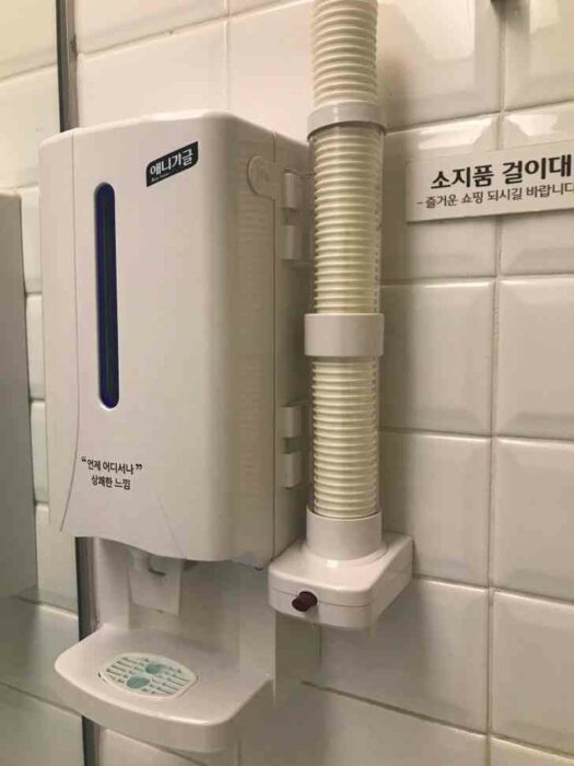 Dispensadores de pastas de dientes en centros comerciales ;18 Pruebas de que Corea del Sur es un lugar increíble para vacacionar