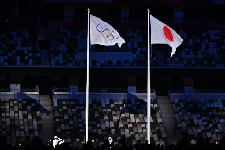 Bandera Japón; Tokio 2020 Así se vive la inauguración de los Juegos Olímpicos