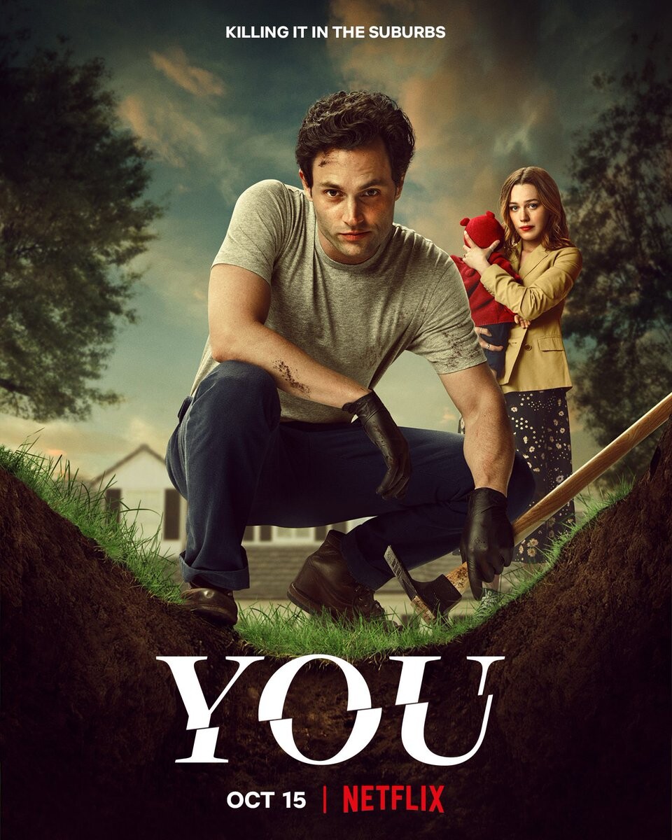 Poster oficial de la temporada 3 de You