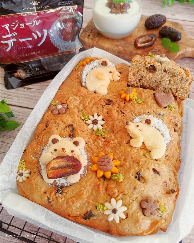 Pan de plátano; Repostera japonesa crea postres tan 'kawaii' que no querrás comerlos