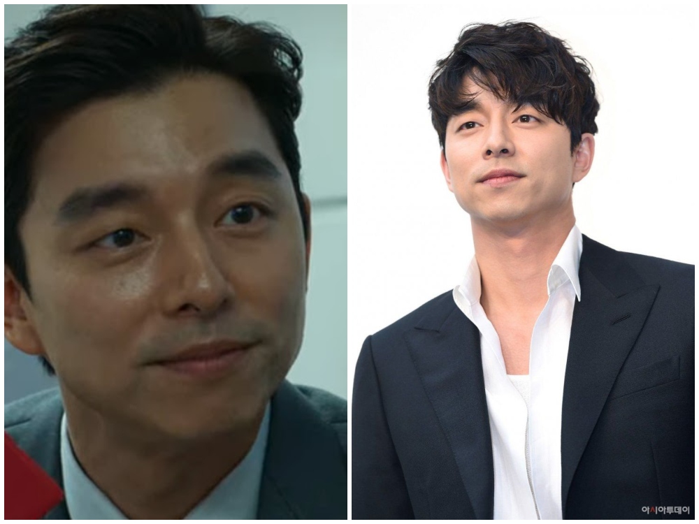 Gong Yoo as "The Recruiter"