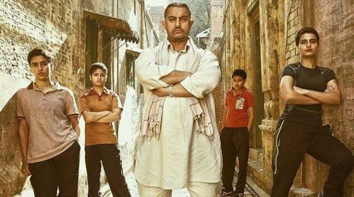 Dangal; 13 Pelis inspiradoras para iniciar el 2022 con todo el positivismo