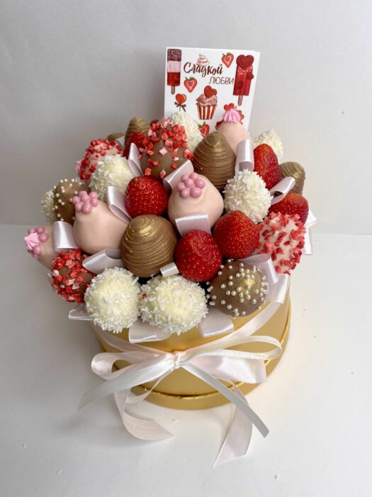 Arreglo de fresas cubiertas de chocolate para San Valentín