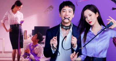 ‘Love and Leashes’, la versión coreana de ‘Cincuenta sombras de Grey’ va a llegar a Netflix