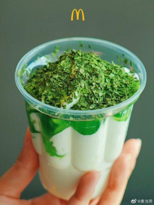 foto de un sundae sabor lima cilantro en china