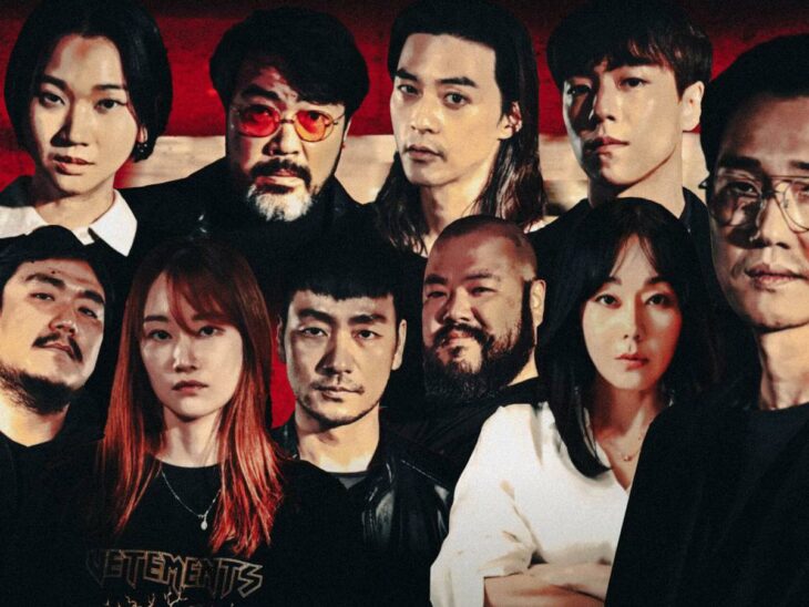 La casa de papel: Corea